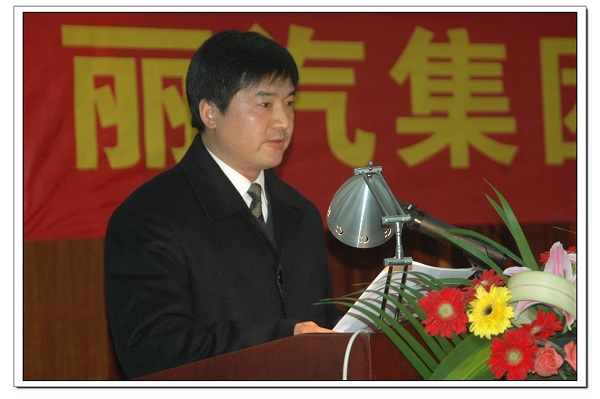 黨委副書記、監(jiān)事會主席薛和有作《股份有限公司候選人推薦情況的說明》